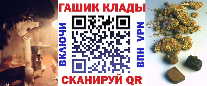 Меф Черепаново