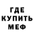 Экстази mix lozhka vilkin