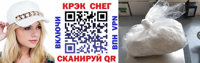 Cocaine Columbia  купить   блэк спрут зеркало  Черепаново 