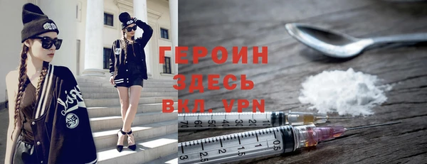 ешки Гусь-Хрустальный