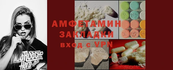 хмурый Гусев