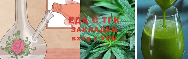 ешки Гусь-Хрустальный
