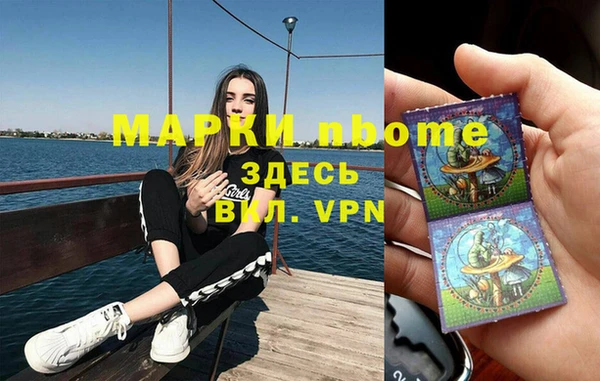 ешки Гусь-Хрустальный