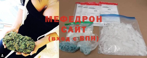 хмурый Гусев