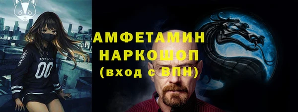 COCAINE Усинск