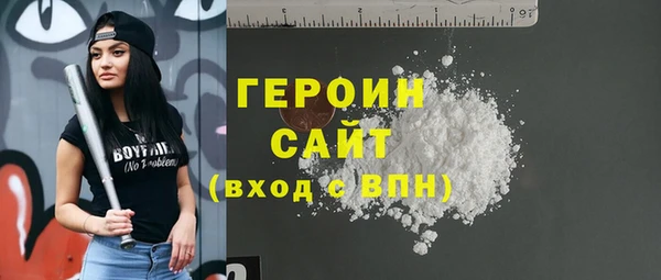 ешки Гусь-Хрустальный