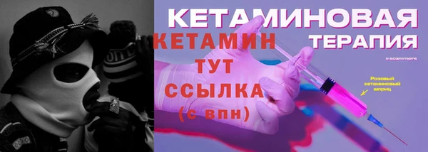 ешки Гусь-Хрустальный