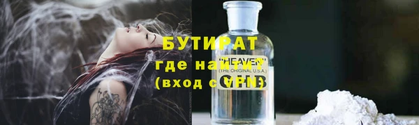 хмурый Гусев
