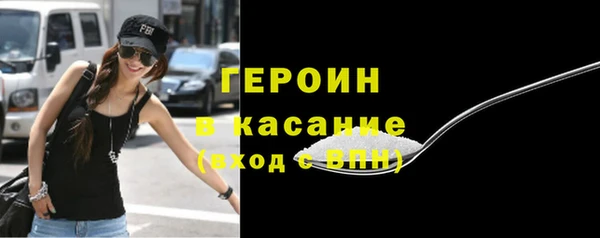 ешки Гусь-Хрустальный