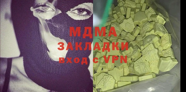 ешки Гусь-Хрустальный