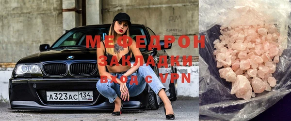 хмурый Гусев
