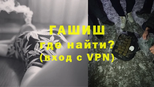 ешки Гусь-Хрустальный