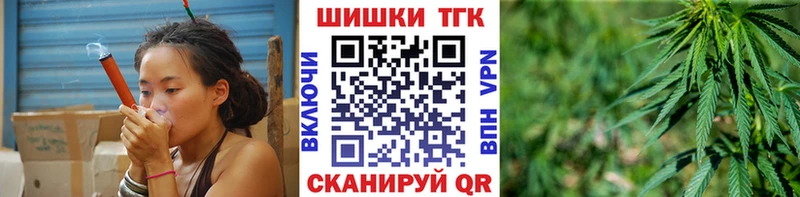 даркнет сайт  hydra   Шишки марихуана план  Черепаново 